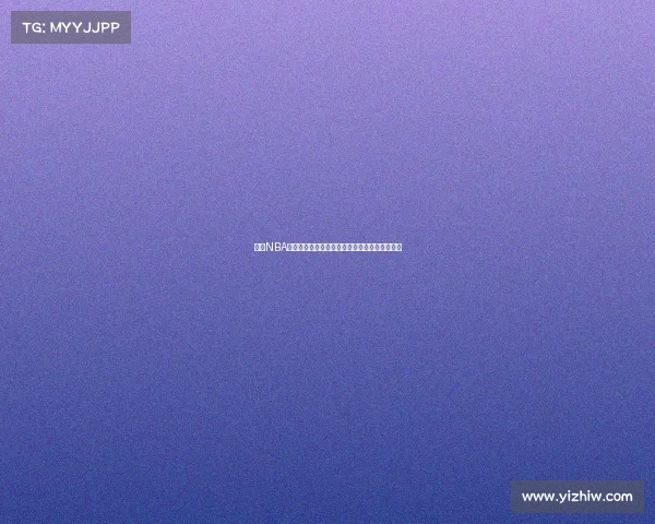 探讨NBA比赛节奏对球队战略和球员表现的深远影响分析