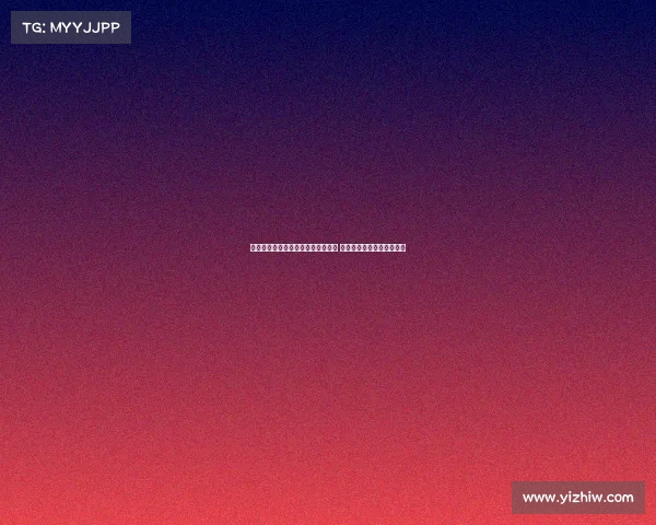 西甲德比大战：皇马巴萨激战成焦点 谁将笑到最后引爆球迷激情