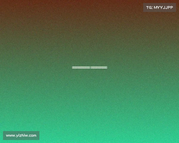 德甲新赛季揭幕战精彩纷呈 引发球迷热烈期待与讨论